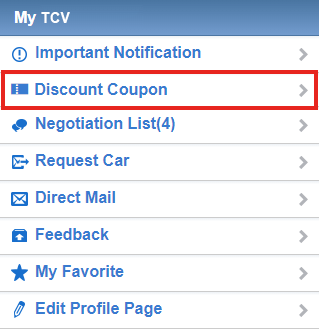 my TCV Discount Coupon menu in the left column