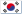 Korea, Republic of