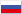 RUSSIAN FEDERATION